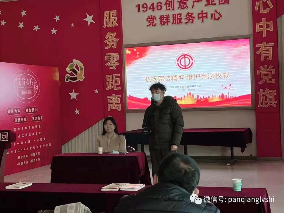 微信图片_20211202141925.jpg