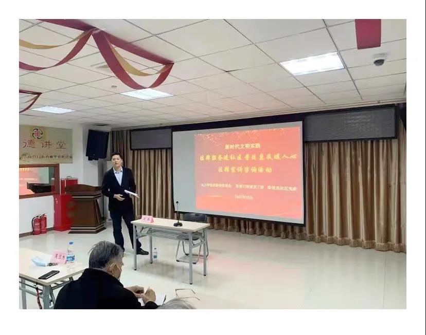微信图片_20211027093239.jpg