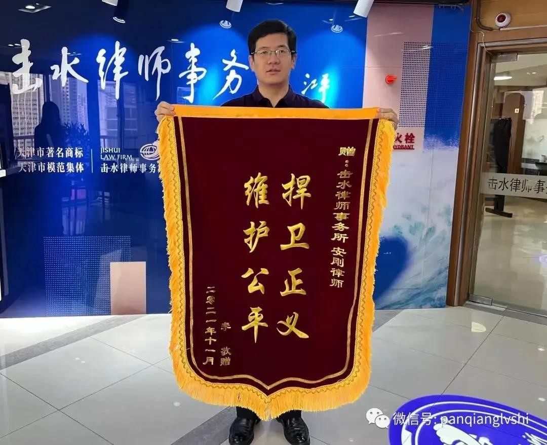 微信图片_20211213093307.jpg
