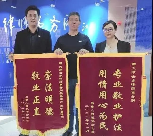 微信图片_20211213094002.jpg