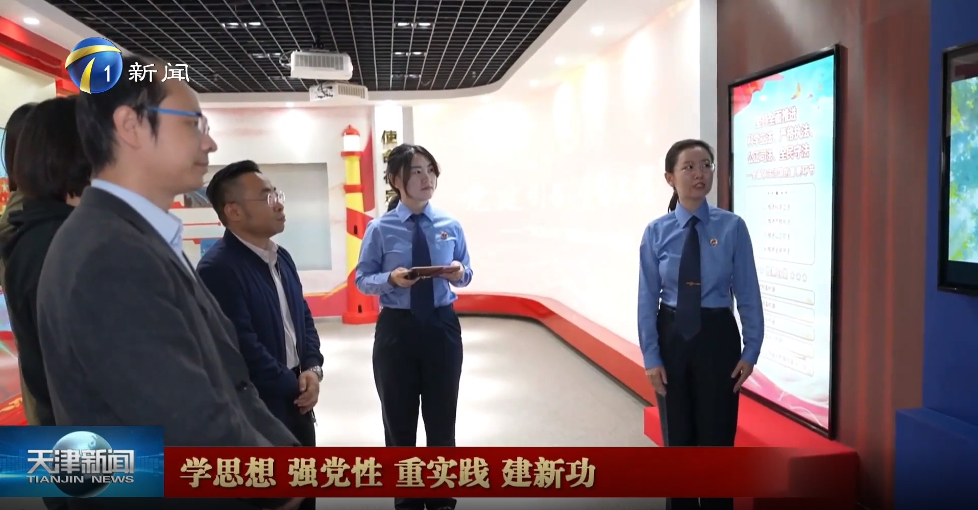 微信截图_20231027113755.png