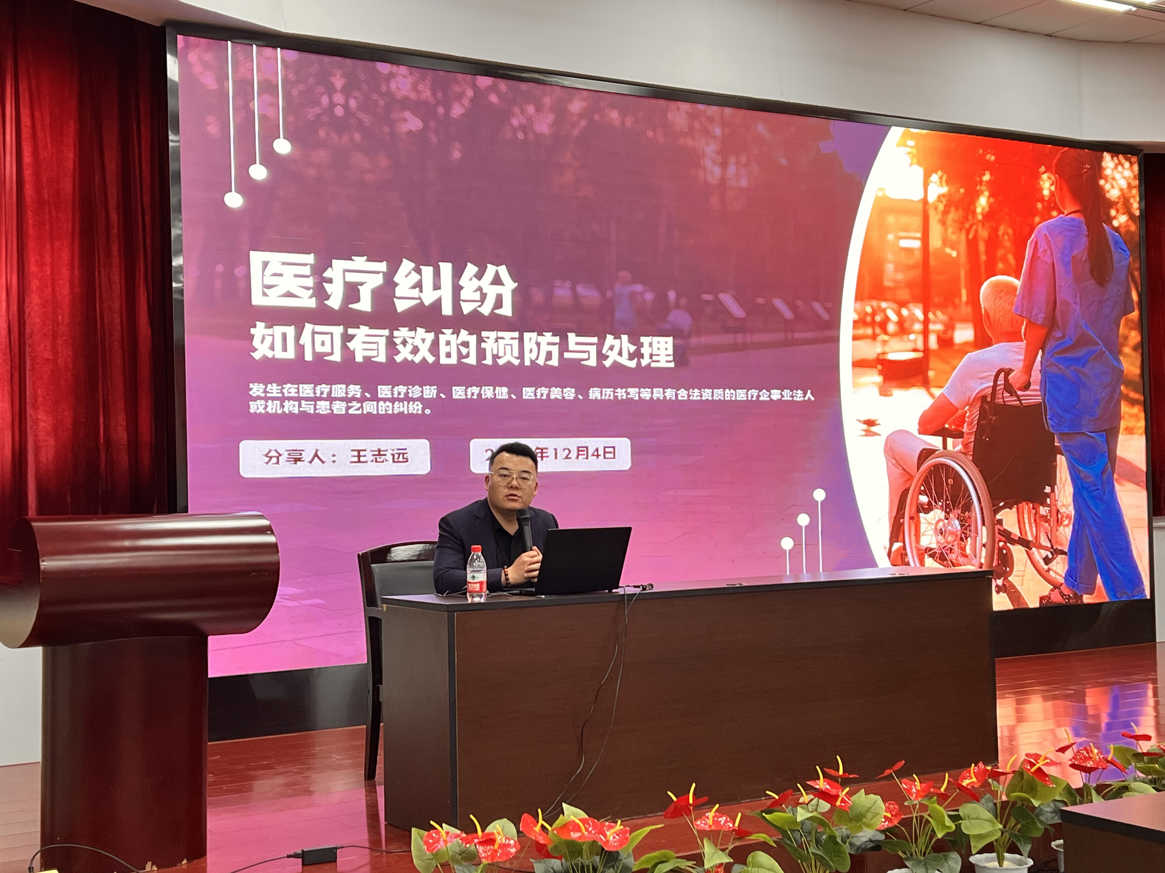 微信图片_2025-12-15_101428_679.jpg 微信图片_2025-12-15_101428_679.jpg